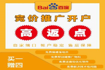 提升sem竞价效果，看这里！——运营案例分享