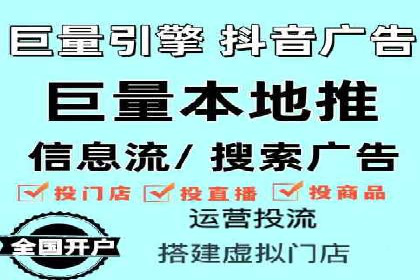 百度竞价账户托管全解析：多行业成功案例分享